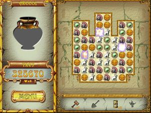 Геркулесовы палаты screenshot